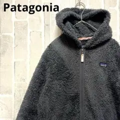 パタゴニア ロスガトスフーディー ボアジャケット フリースジャケット 刺繍ロゴ