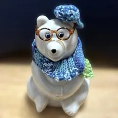 【匿名配送】しろくま貯金箱 ざっくりニットマフラーとメガネセット　おまけ付き