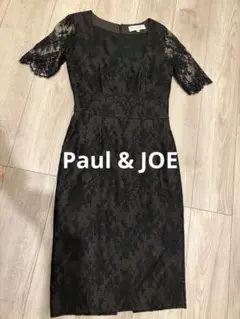 Paul & JOE ドレス ワンピース 結婚式のサムネイル