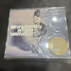 島谷ひとみ「BEST & COVERS」