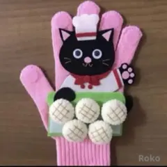 手袋シアター（５つのメロンパン）