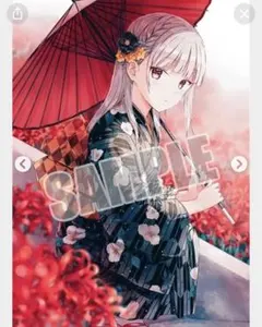 2026年最新】hiten タペストリーの人気アイテム - メルカリ