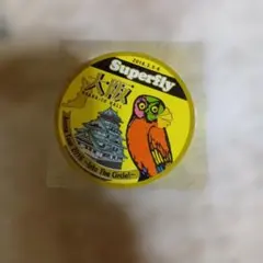 2026年最新】superfly ステッカーの人気アイテム - メルカリ