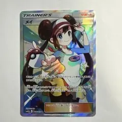 ポケモンカードゲーム