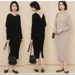 【ADAM ET ROPE'】ワイドリブニットカーデワンピース