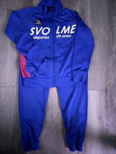 値引き【150cm】SVOLME スボルメ ジャージ上下 セット