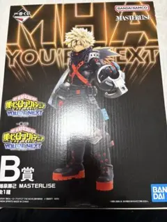 僕のヒーローアカデミア 爆豪勝己 フィギュア