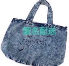 2026年最新】羽生結弦プロローグトートの人気アイテム - メルカリ