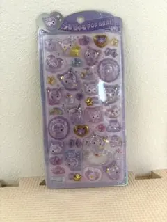 クロミ うるちゅる POP SEAL 【新品未使用】