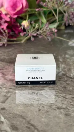 CHANEL イドゥラ ビューティ リップ バーム