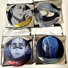 呪術廻戦 名場面缶バッジ vol.4 まとめ売り