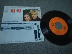 Item thumbnail for item 49cdc5c0-98a0-4013-8455-322ed7882e2d