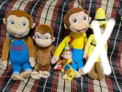 おさるのジョージ ぬいぐるみ 4点セット