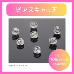 お引越し準備中‼️お部屋大荒れのちぃたん様 リクエスト 2点 まとめ商品