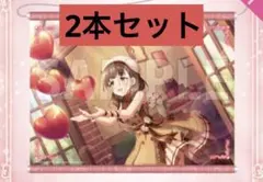 2026年最新】佐久間まゆ タペストリーの人気アイテム - メルカリ