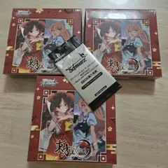 ヴァイスシュバルツ 東方Project 3BOX購入特典PR 未開封 51パック
