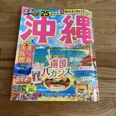 Item thumbnail for item a1f12040-aea0-4333-a548-3954ddba2876