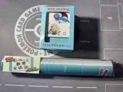 2025年最新】大器晩成 プレイマットの人気アイテム - メルカリ