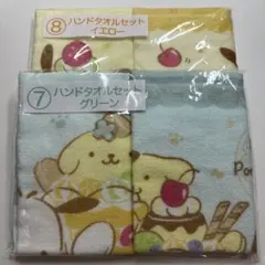 サンリオ　当たりくじ　ハンドタオルセット　ポムポムプリン/ポチャッコ
