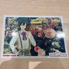 アイドルマスター SideM 西武園ゆうえんち ブロマイド 伊瀬谷四季