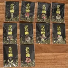 新品 ダンガンロンパ 楽天コレクション 遺影スクエア缶バッジ 茶柱転子