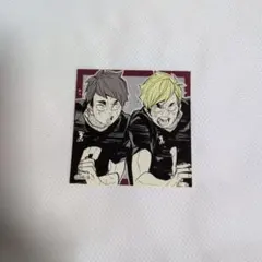 ハイキュー スクエアステッカー コレクション 宮侑 宮治
