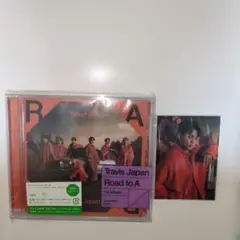 Travis Japan トラビスジャパン Road to A アルバム 通常盤