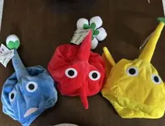 ピクミンなりきり帽子3種セット