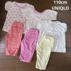 ユニクロ　夏　パジャマ　まとめ売り　半袖　3点セット　110cm UNIQLO