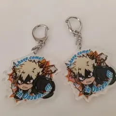 僕のヒーローアカデミア　爆豪勝己　ご当地キーホルダー　温泉地出動編　2個セット