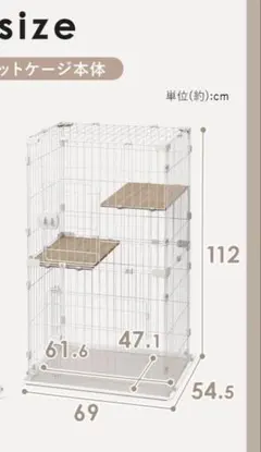 noa様専用のサムネイル