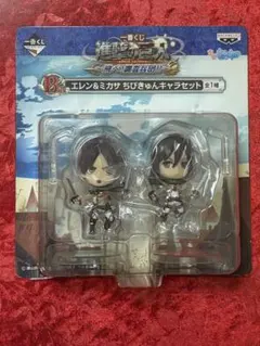 一番くじ 進撃の巨人 飛べ!調査兵団 E賞オルオ&ペトラ ちびきゅん