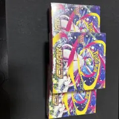 パック】 MEGA 拡張パック メガシンフォニア シュリンク付 3BOX - メルカリ