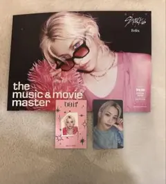 匿名配送・HMV doit straykids トレカ フライヤー フィリックス