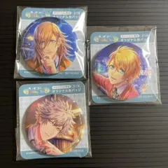 【うたプリ】レン　翔　蘭丸　ファミマ　缶バッジ　３点セット