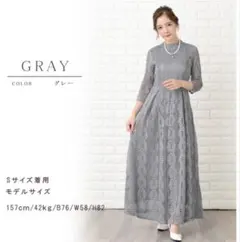 Item thumbnail for item 8bb64631-22f2-4574-9ebc-f95f86ca1abf