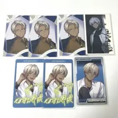 イブラヒム まとめ売り