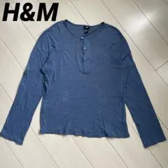 H&M ヘンリーネック 長袖カットソー ブルー メンズ M L XL LL 薄手