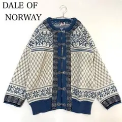 【ダーレ オブ ノルウェイ】ノルディックカーディガン（XL）ブルー　シルバー金具 2026年最新】DALE OF NORWAY カラー：ブルー系 レディース 長袖