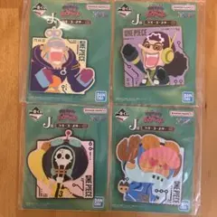 ラバーコースター　ワンピース　1番くじ　未来島　4個セット★バラ売り不可★
