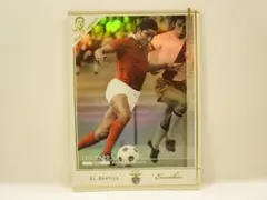 Item thumbnail for item ab00c66c-77c0-492c-aa96-a53007111d12