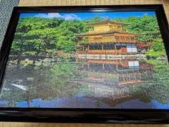 【完成品】金閣寺 ジグソーパズル 1000マイクロピース フレーム付きのサムネイル