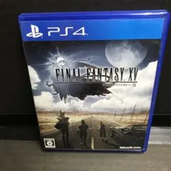 PS4 ファイナルファンタジーXV