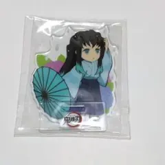 鬼滅の刃 ufotable ハロウィン 2020 アクリルスタンド 時透無一郎