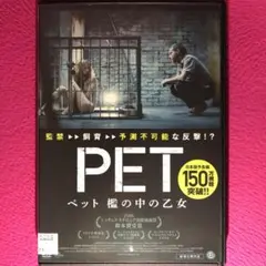 Item thumbnail for item c5207c65-ce47-4be0-919d-e5996511ed51