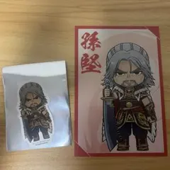 （中古）三國無双 徐庶 アクリルキーホルダー 缶バッジ まとめ売り メルカリ