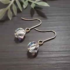 【No.287】水晶ピアス　オーロラ　一粒ピアス
