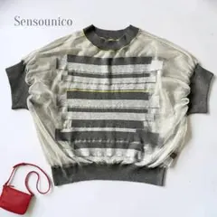 Sensounico シアーニット 白 グレー 38 5分袖カットソー変形 春夏のサムネイル