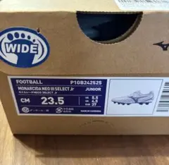 Mizuno MONARCIDA NEO III SELECT Jr 23.5