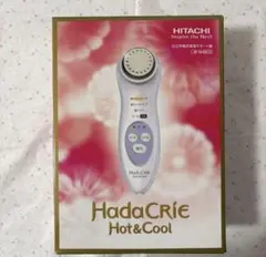 新品未使用 HITACHI HADACRIE ハダクリエ CM-N4800のサムネイル